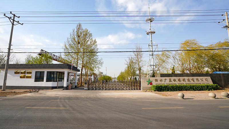 趙圈廠(chǎng)區